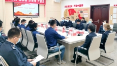 博源国际(中国)有限公司官网