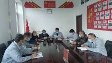 博源国际(中国)有限公司官网