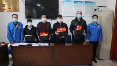博源国际(中国)有限公司官网