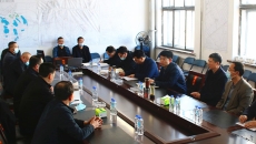 博源国际(中国)有限公司官网