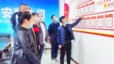 博源国际(中国)有限公司官网