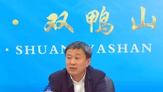 博源国际(中国)有限公司官网
