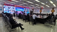 博源国际(中国)有限公司官网