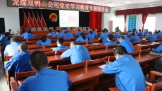 博源国际(中国)有限公司官网
