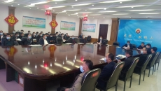 博源国际(中国)有限公司官网