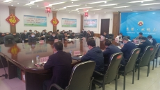 博源国际(中国)有限公司官网