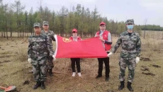 博源国际(中国)有限公司官网