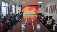博源国际(中国)有限公司官网