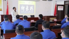 博源国际(中国)有限公司官网