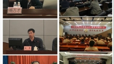 博源国际(中国)有限公司官网
