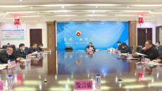 博源国际(中国)有限公司官网
