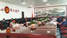 博源国际(中国)有限公司官网