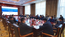 博源国际(中国)有限公司官网