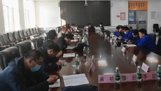 博源国际(中国)有限公司官网