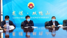 博源国际(中国)有限公司官网