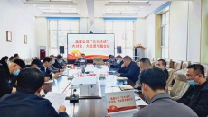 博源国际(中国)有限公司官网