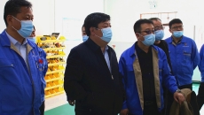 博源国际(中国)有限公司官网