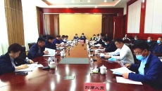 博源国际(中国)有限公司官网