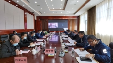 博源国际(中国)有限公司官网