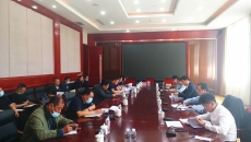 博源国际(中国)有限公司官网