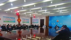 博源国际(中国)有限公司官网