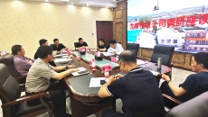 博源国际(中国)有限公司官网