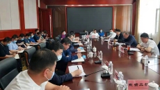 博源国际(中国)有限公司官网