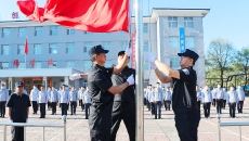 博源国际(中国)有限公司官网