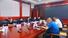 博源国际(中国)有限公司官网