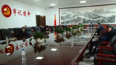 博源国际(中国)有限公司官网