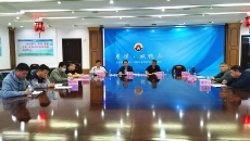 博源国际(中国)有限公司官网