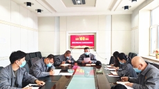 博源国际(中国)有限公司官网
