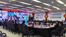 博源国际(中国)有限公司官网