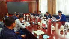 博源国际(中国)有限公司官网