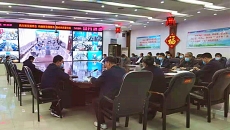 博源国际(中国)有限公司官网