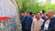 博源国际(中国)有限公司官网