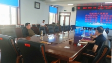 博源国际(中国)有限公司官网