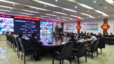 博源国际(中国)有限公司官网
