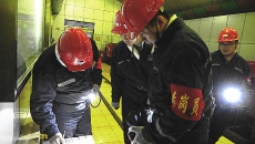 博源国际(中国)有限公司官网