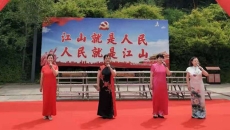 博源国际(中国)有限公司官网