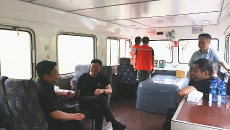 博源国际(中国)有限公司官网