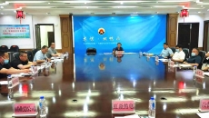 博源国际(中国)有限公司官网