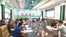 博源国际(中国)有限公司官网