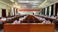 博源国际(中国)有限公司官网