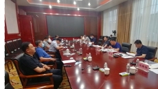 博源国际(中国)有限公司官网