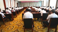 博源国际(中国)有限公司官网