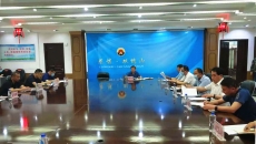 博源国际(中国)有限公司官网