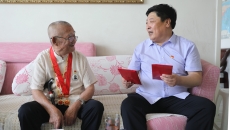 博源国际(中国)有限公司官网