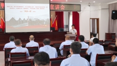 博源国际(中国)有限公司官网
