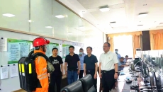 博源国际(中国)有限公司官网